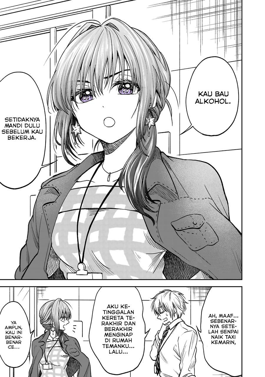 Awkward Senpai Serialization Chapter 02.1 Gambar 2